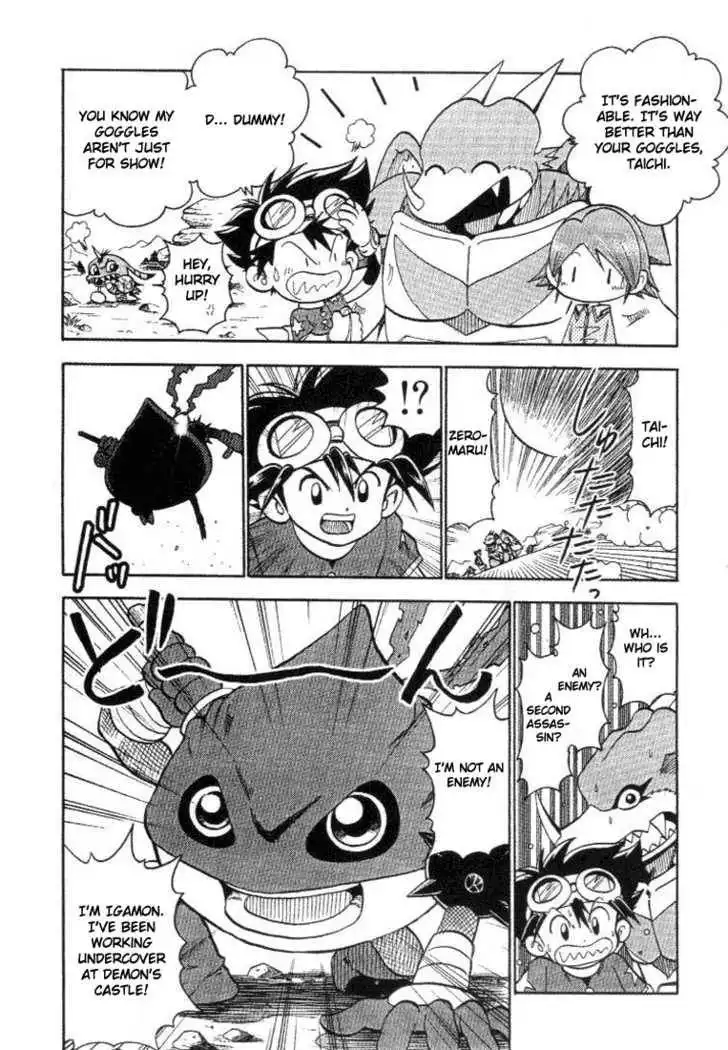 Digimon Adventure V-Tamer 01 Chapter 27 13